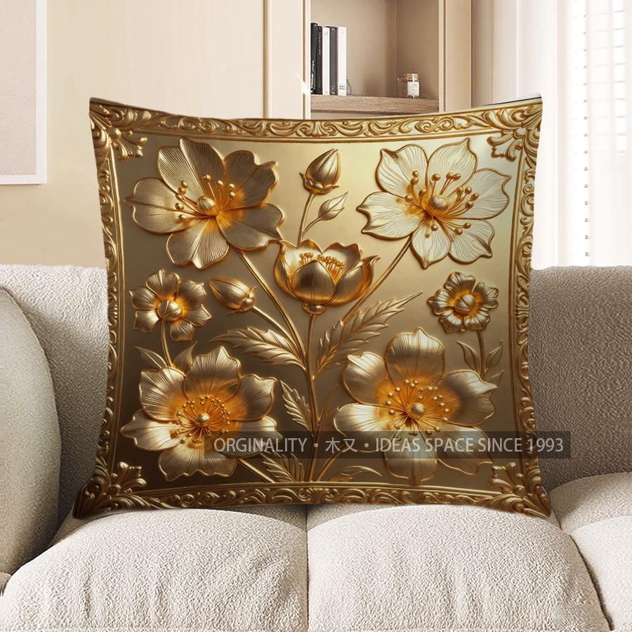 2D Gorgeous Gold Floral Patterned Pillow Covers Pattern Cushion Cover Suitable For Sofa Bedroom Car Pillow Cover