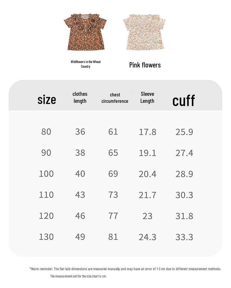 LELE JOVE Tencel Nordic Floral Lightweight Cool Shorts