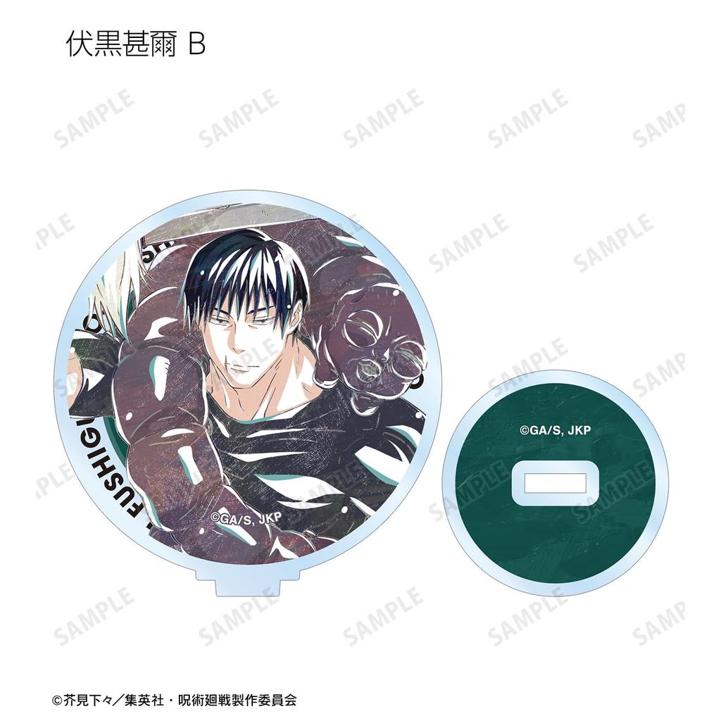 TV Anime "Jujutsu Kaisen" Trading Ani Art Vol. 6 Kaitama Tamaori Acrylic Stand Box of 9