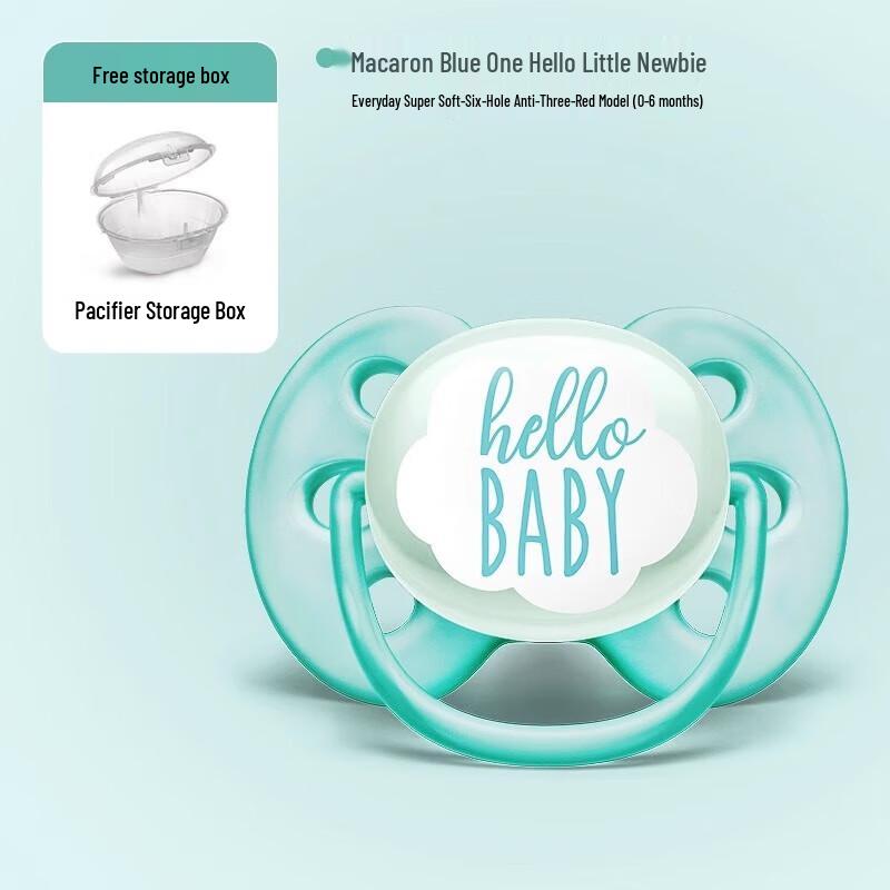 

Philips Avent Baby Pacifier