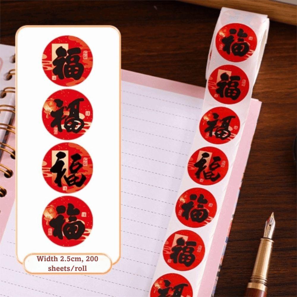 Cute Style Lunar New Year Stickers Removable The God of Wealth Stickers Children's Activity