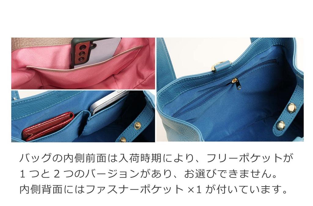 Bag Leather Genuine Leather Cube Bag Mini Bag Day Black [Sankyo Shokai] Women's Mother's Gift