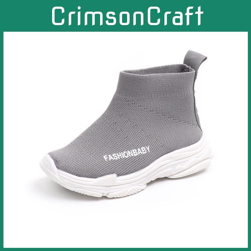 Lively Unisex Toddler Baby Boys Girls Solid Mesh Ankle Boots Sport Shoes Sneaker