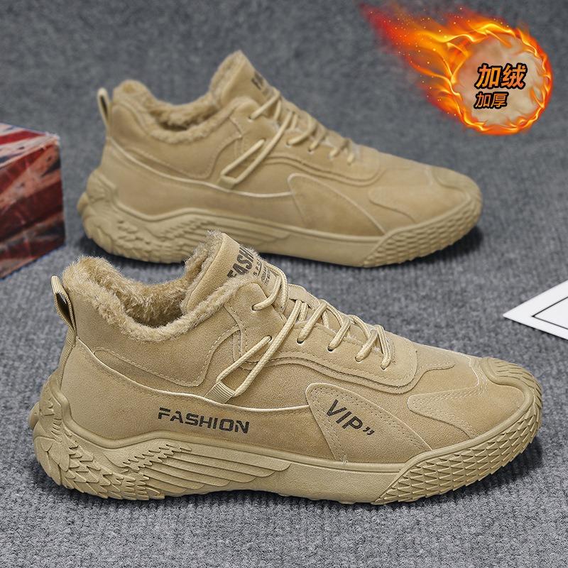 

Winter new men s cotton shoes sports casual shoes velvet warm men s shoes trendy single shoes 46