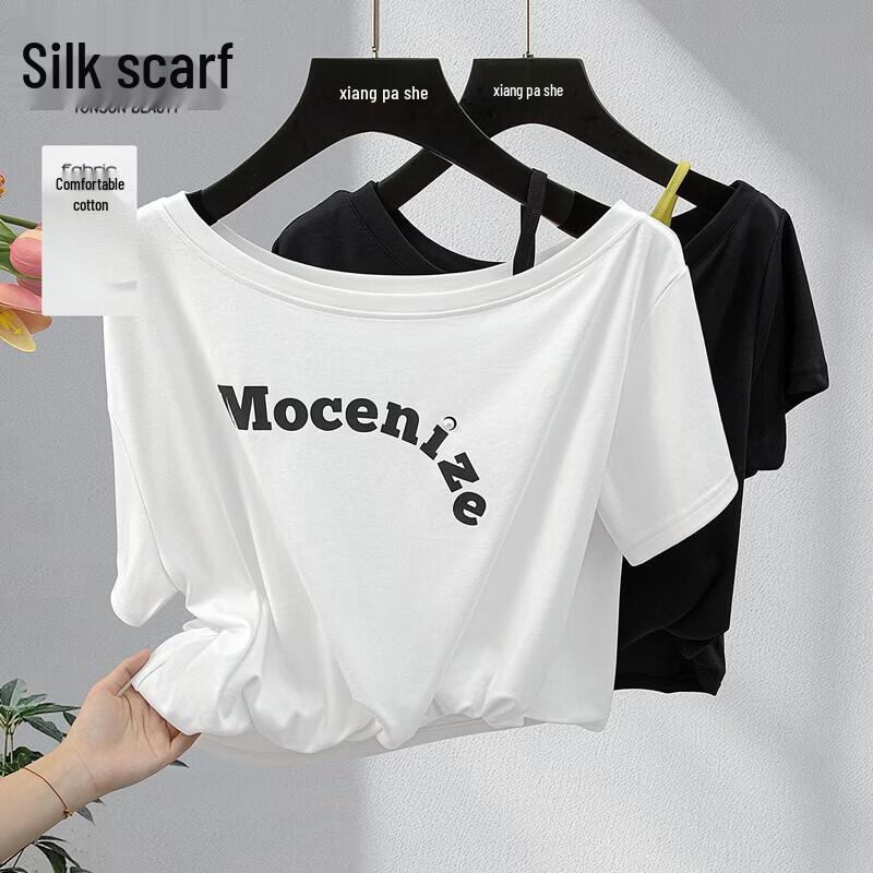 Women s Contrast Letter Short Sleeve T-shirt S