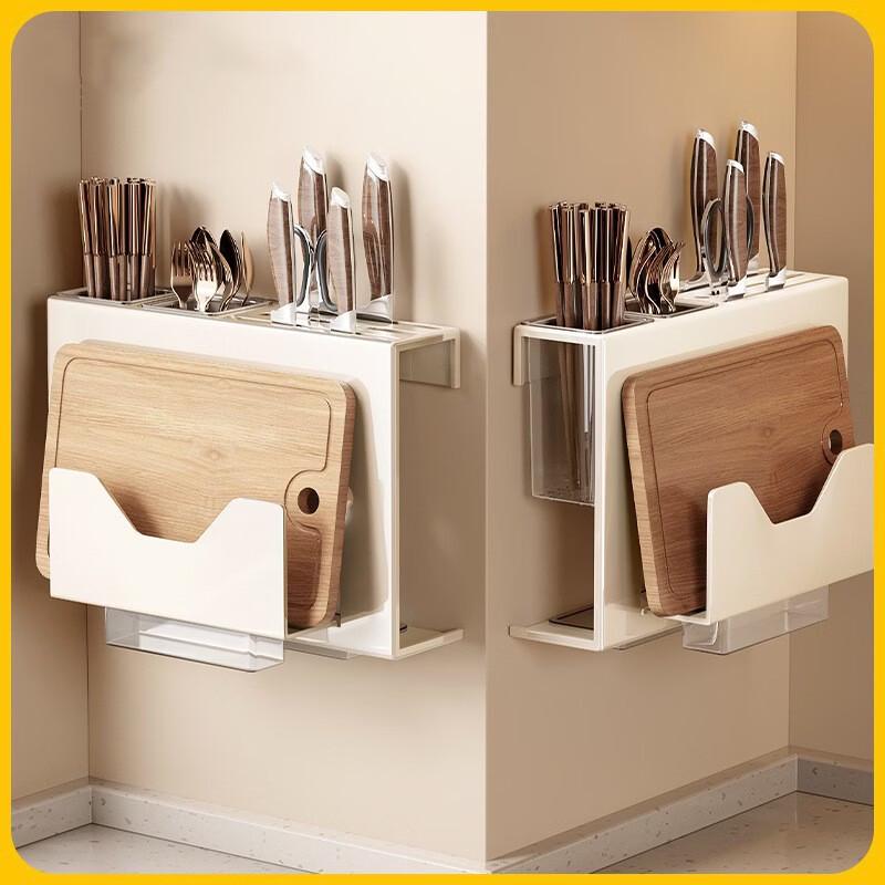 Kitchen Wall-Mounted Knife and Utensil Organizer