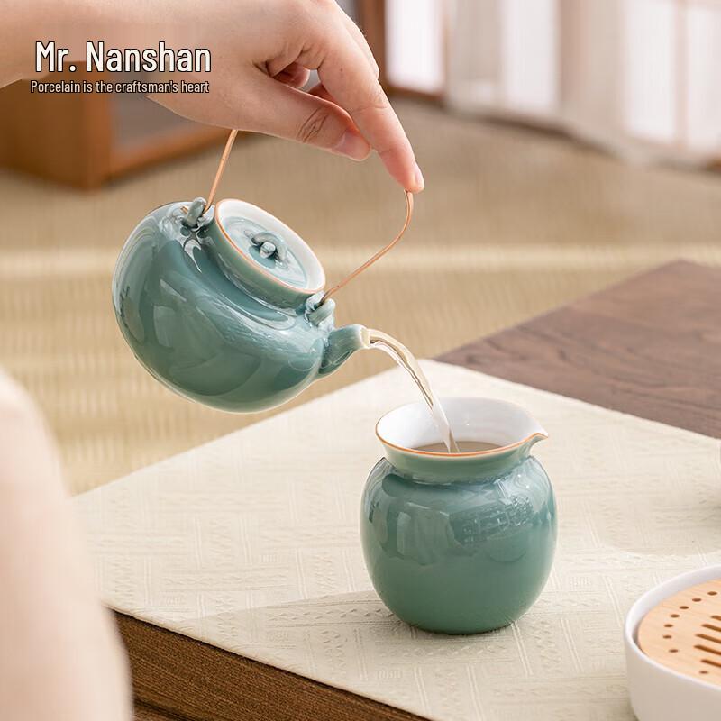 Nanshan Ceramic Anti-Scald Teapot - Misty Mountain Beam Handle