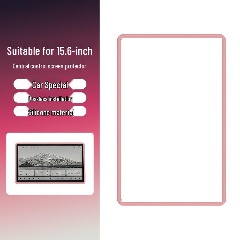 BYD Xia 25-Inch Screen Silicone Film Protective Case - Explosion-Proof & Anti-Collision, Matching Car Color