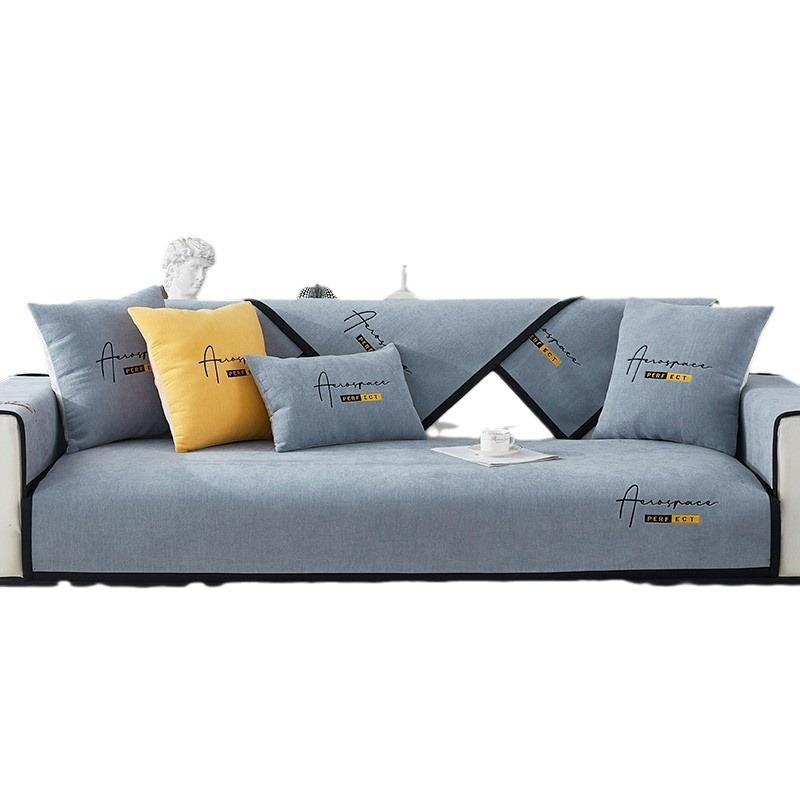 Embroidered Chenille Sofa Cushion Suit Four Seasons Universal Sofa Cover Cover Seat Cushion Cover Cloth Non-Slip Armrest Towel Cushion