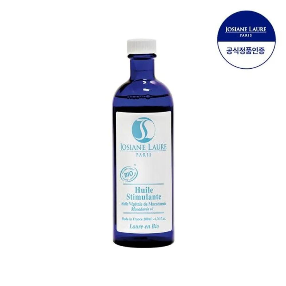 

[JOSIANE LAURE] Firming Oil / Lulle Stimulante 200ml
