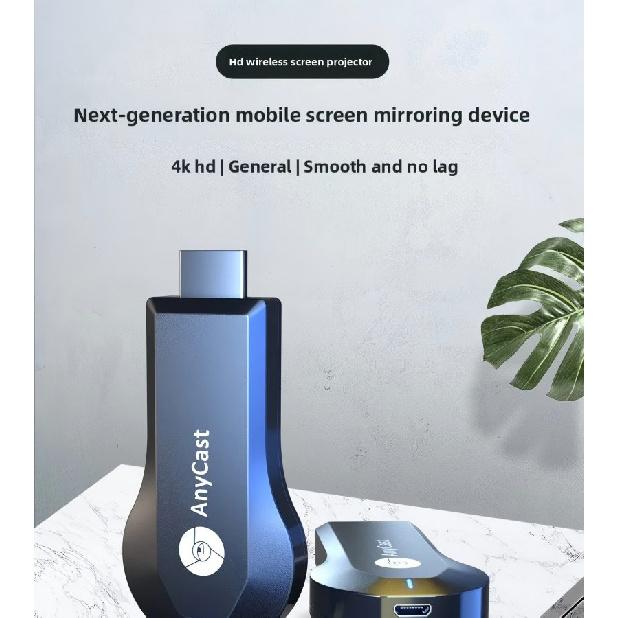 1080P M4 Pro WiFi Display Dongle Wireless Audio Video Transmitter HDMI-compatible TV Stick Miracast Airplay Smart TV Projector SGood product
