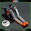 For Honda FORZA NSS 350/300/250/125/150/750 2001-2025 Parking Brake Lever Set Brake Handle Levers with Parking Lock Stopper