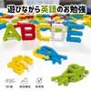 MOJIBLOCK English Block [Plus Pack 3 Colors] Alphabet 3Colors (Green, Blue, Yellow) Educational Toy Block Toy Fingertip Education First English