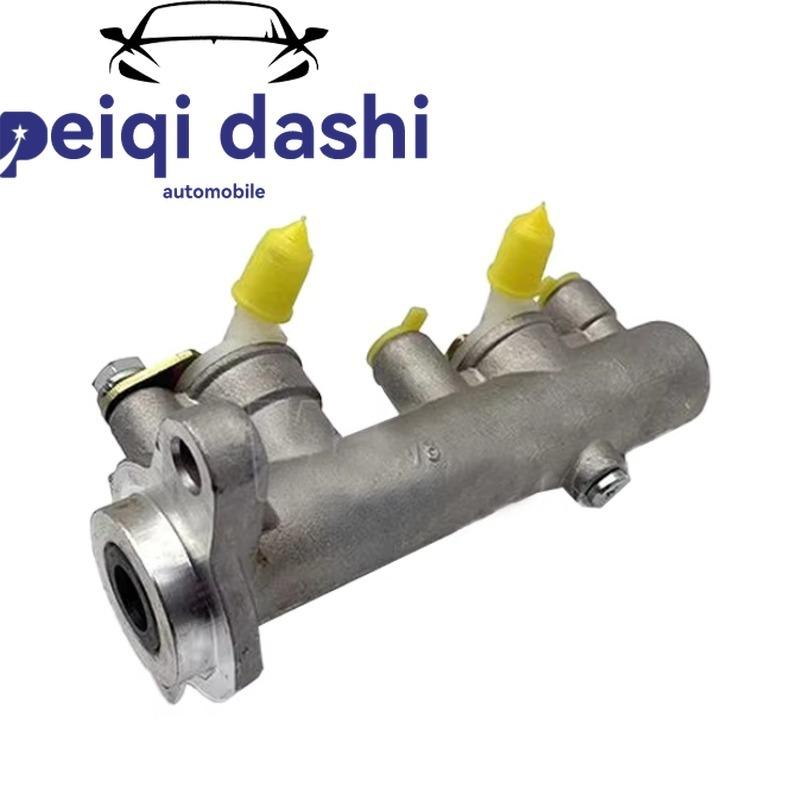 51100-60C10 Master Cylinder Suitable for Suzuki CARRY