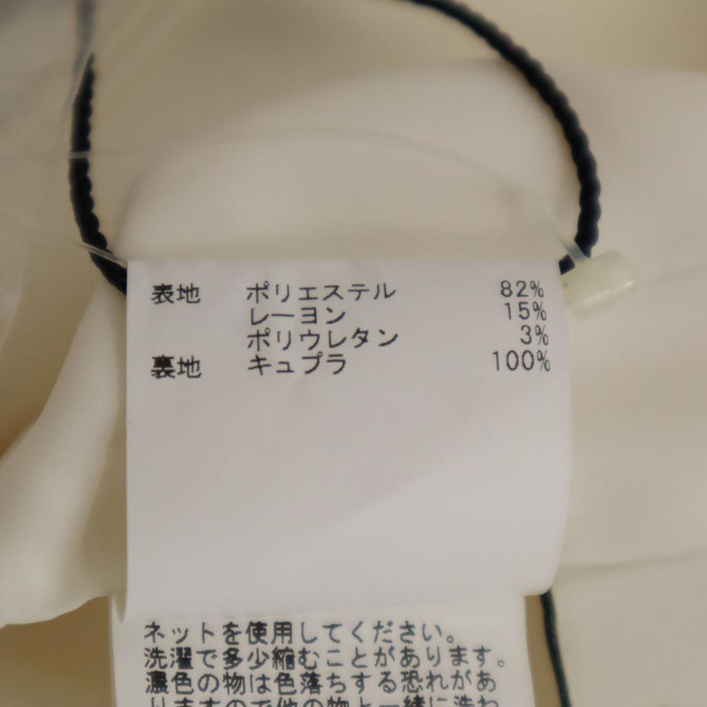 Unused ANAYI Made In Japan Tapered Pants 38 White Tagged Women Used