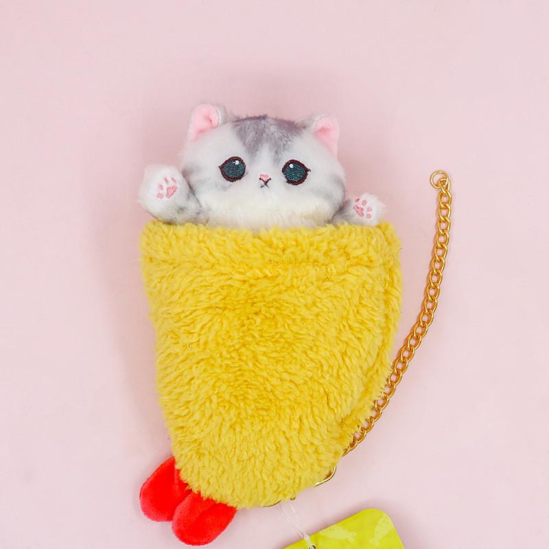 Sakura Fish Plush Keychain With Extendable Shrimp Toy For Kids And Teens