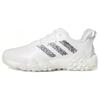 New Codechaos 22 Boost Golf Shoes 'Cloud White Core Black' GY9820