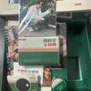 [USED] BTS Seagreen