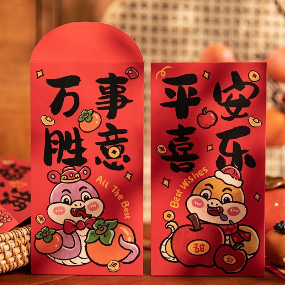 12Pcs Traditional Custom New Year Red Envelope Chinese Lucky  Red Pockets  Dinner Party