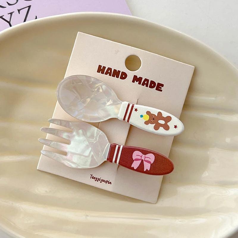 2Pcs/set Fashion Acrylic Spoon Fork Cake Hairpin Creative Cute Duckbill Clip Bangs Clip For Women Girl Kawaii Hair Accessories