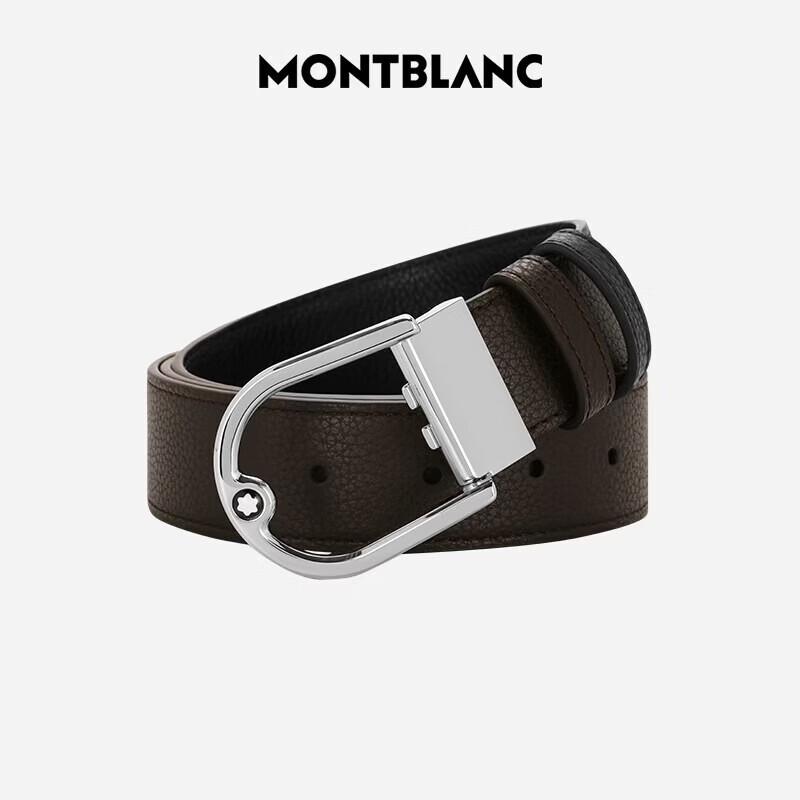 

MONTBLANC 35mm Horseshoe Buckle Leather Belt