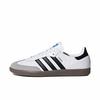 adidas Originales SAMBA OG 'Gran Viaje de Pintura, Niña de Ballet' Resistente a la Abrasión Ligero B75806(Equipo256-)