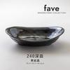 Marusankondo Mino Ware fave 240 Deep Plate Black Crystal