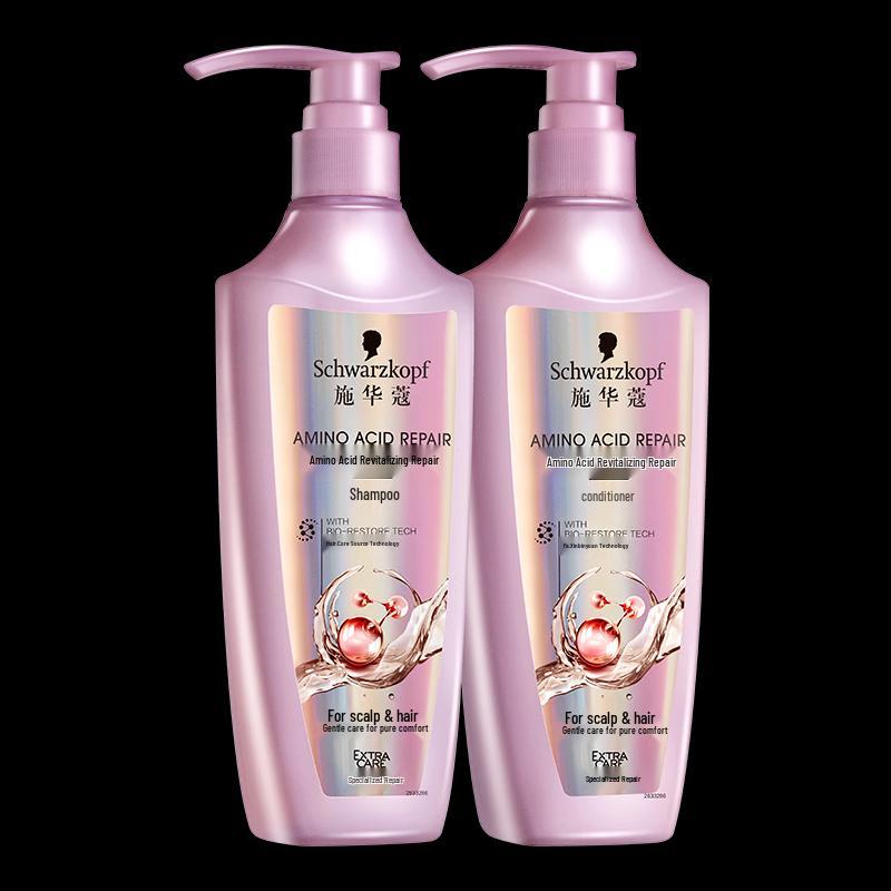 Schwarzkopf Smooth Hair Care Duo - Shampoo & Conditioner