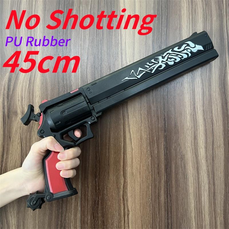 Cosplay Golden Guns Laser Rifle Revolver Prop Weapons Model Gun No Shotting Safety PU Rubber Halloween Gift