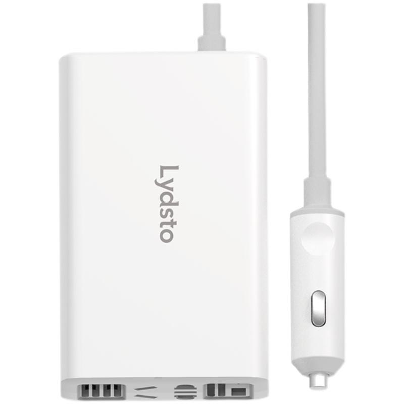 

Автомобильный инвертор Xiaomi Lydsto, стандартный, от 12 В до 220 В, 100 Вт, высокая выходная мощность, розетка с пятью отверстиями, бортовое зарядное оборудование M белый