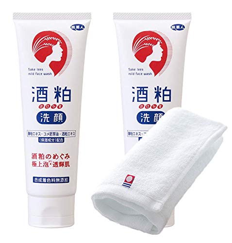 BAYU STORE Azuma Shoji [Set with Imabari towel included at the same price] Sake lees facial cleansing foam 120g 2-pack / Additive-free, luxurious foam