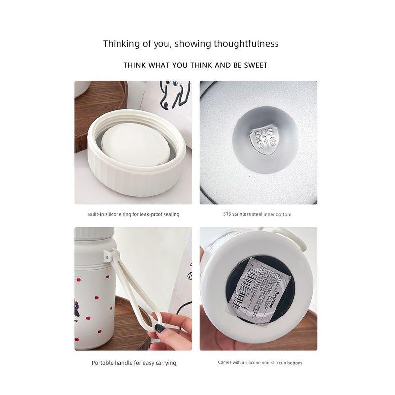 Thermos Cup for Women, High Appearance Value, 2024 New Model Water Cup with Filter, Portable, Cute Stainless Steel Cup for On-The-Go Use