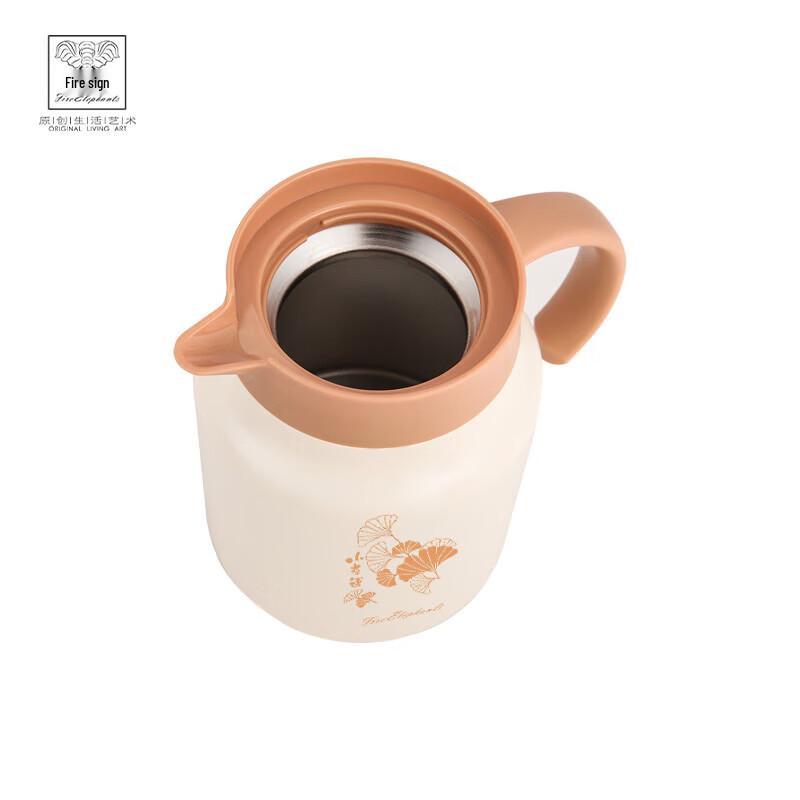 Huoxiang Little Luck Thermal Carafe 1000ml