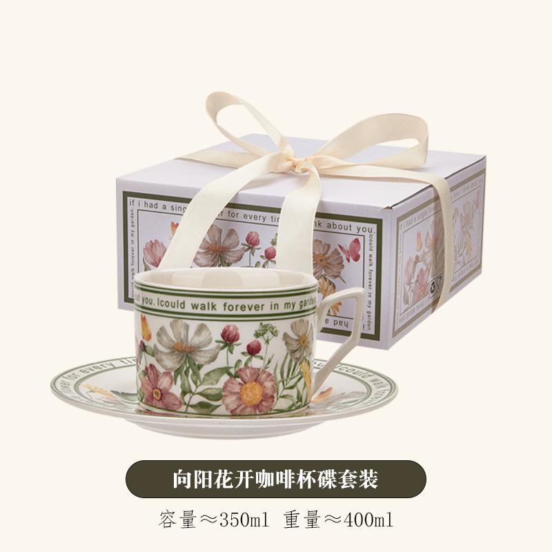 

Retro Flower Cup High Value Gift Tea Coffee Mug Water Cup Set High Sense Ceramic Cups with a Plate, 350ml 350ml