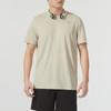 Puma Solid Color Quick-Dry Breathable Short Sleeve T-Shirt Men tops Khaki 520759-90