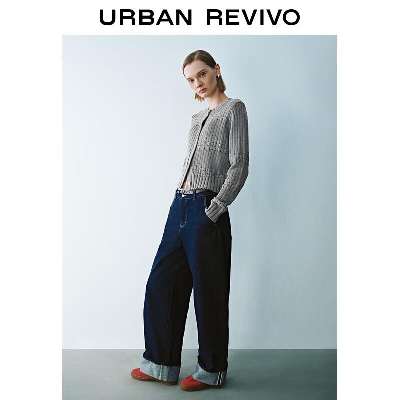 

UR 2025 Женский кардиган в рубчик в городском шике XL