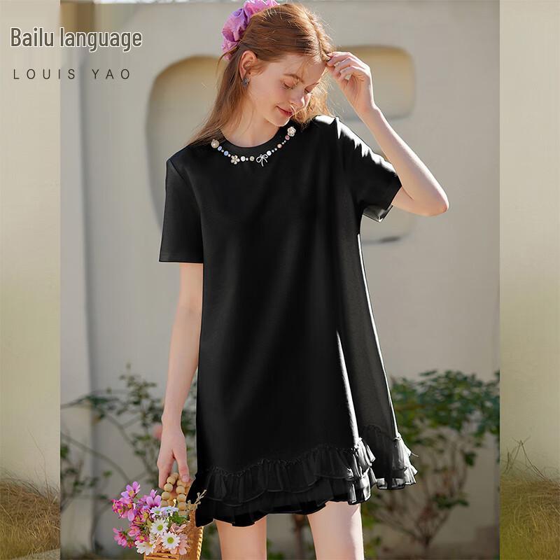 

Bailuyu Summer Beaded Lace Mesh Patchwork A-Line Short Dress L