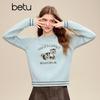 Betu Women's 2025 Winter Cute Pet Slimming Sweater