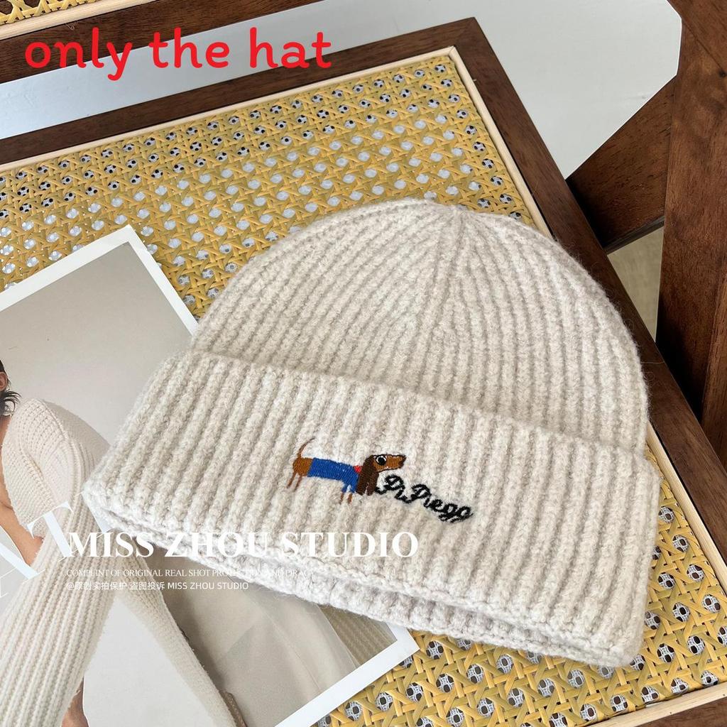 

Embroidered Dog Knit Hat For Women Men With Breathable Warmth For Autumn Winter Fashion Beige