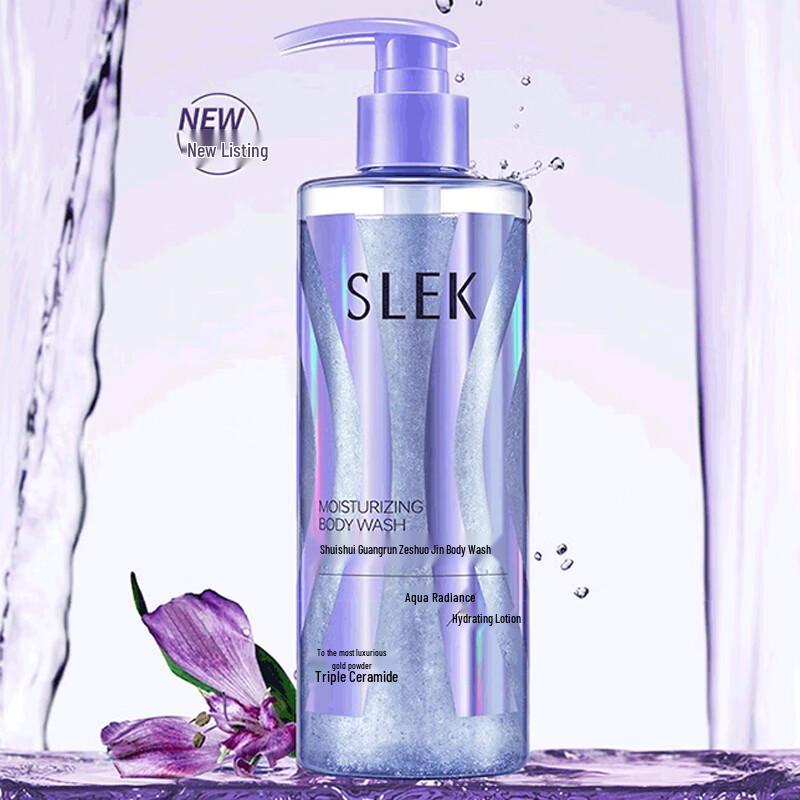 Slek Golden Oil Control Anti-Dandruff Hair Care Set