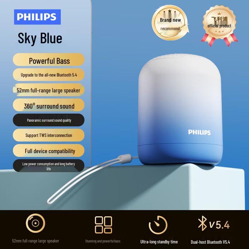 Philips TAS1110 Portable Bluetooth Speaker