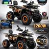 Dodge-Style 60V Electric ATV: 1200W Adult Off-Road Beach Buggy