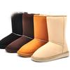 Stilvolle und bequeme Damen Winter Warm Wildleder Knöchel Schneestiefel für Freizeit
