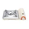 ZISIZ Portable Outdoor Cassette Stove