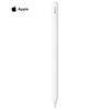 Apple Pencil (USB-C)