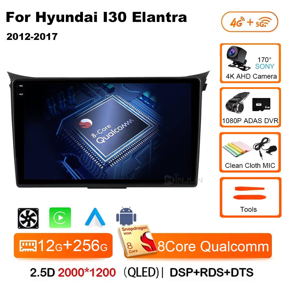 Android 14 Carplay Auto WIFI+4G For Hyundai I30 Elantra GT 2011 -  2015 2016 Qualcomm Car Radio Multimedia Player Stereo GPS DSP