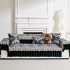 European Sofa Cushion  New Four-Season Universal Three Seats And One Concubine High-End Leather Sofa Cover Cover Cloth Non-Slip