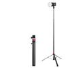 Outdoor 2m Floor Stand Tripod with Four-Stage Height, Reinforced Support, Phone Clip, and Telescopic Four-Section Portability
