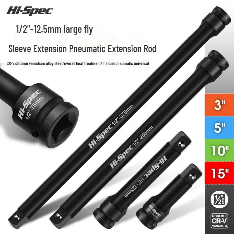 Xi Mengdafei 1/2" Socket Extension Adapter - Multifunctional Electric & Pneumatic Tool