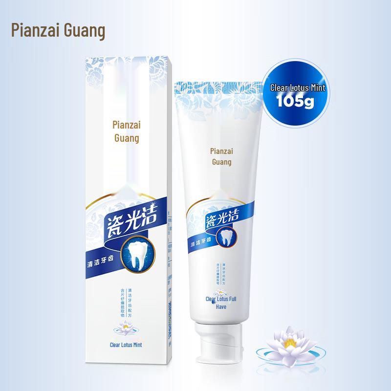 Pien Tze Huang Ceramic Gloss Toothpaste